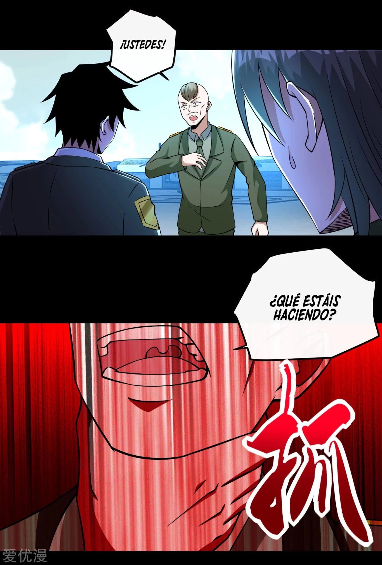 El rey del apocalipsis > Capitulo 176 > Page 51